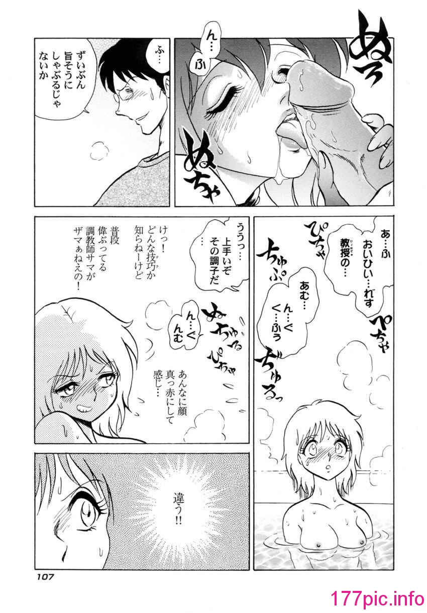 110