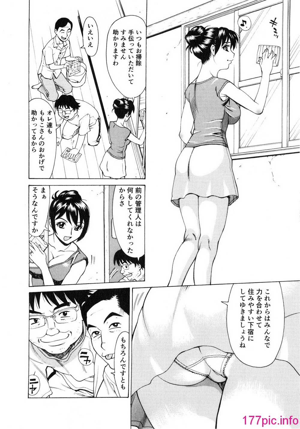 110