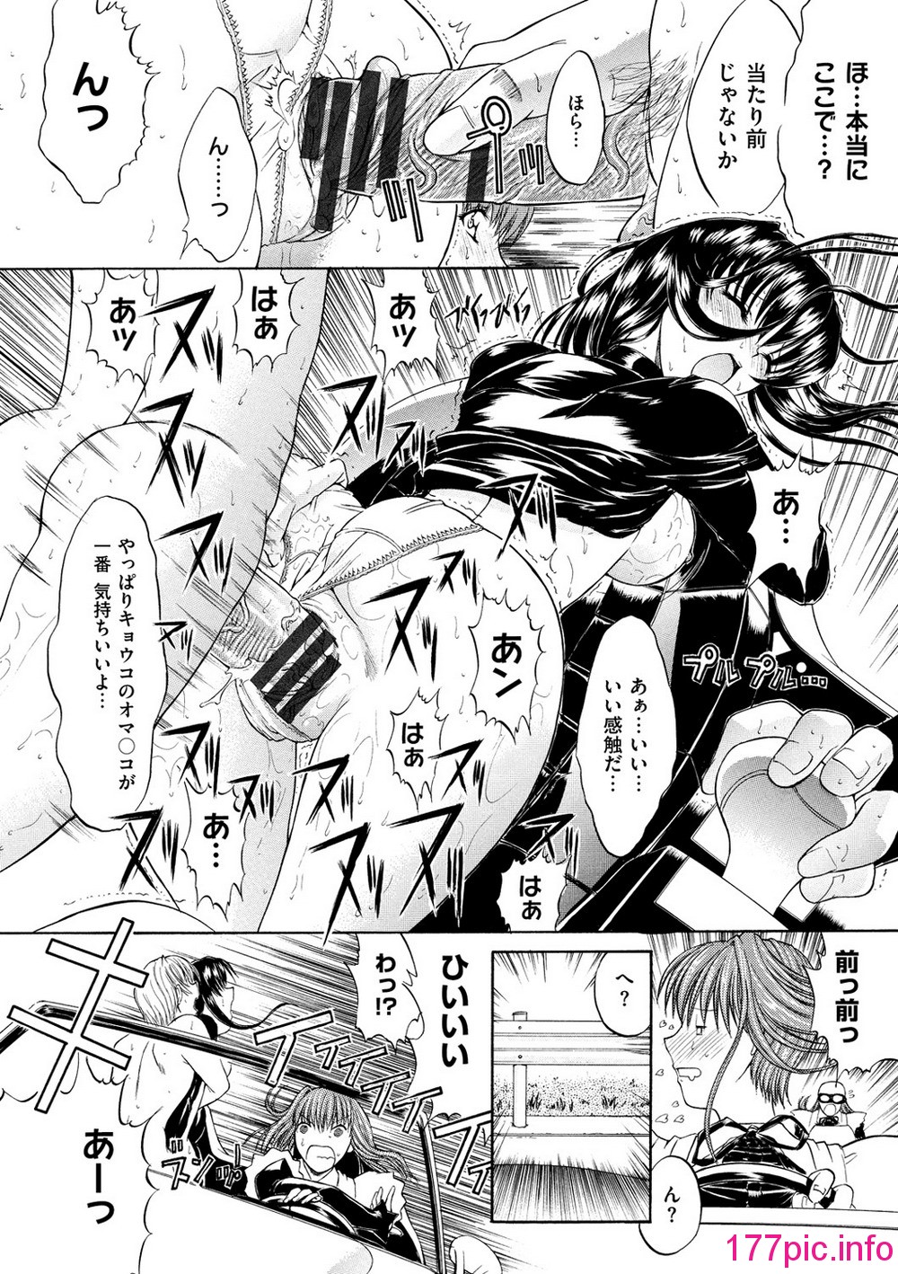110