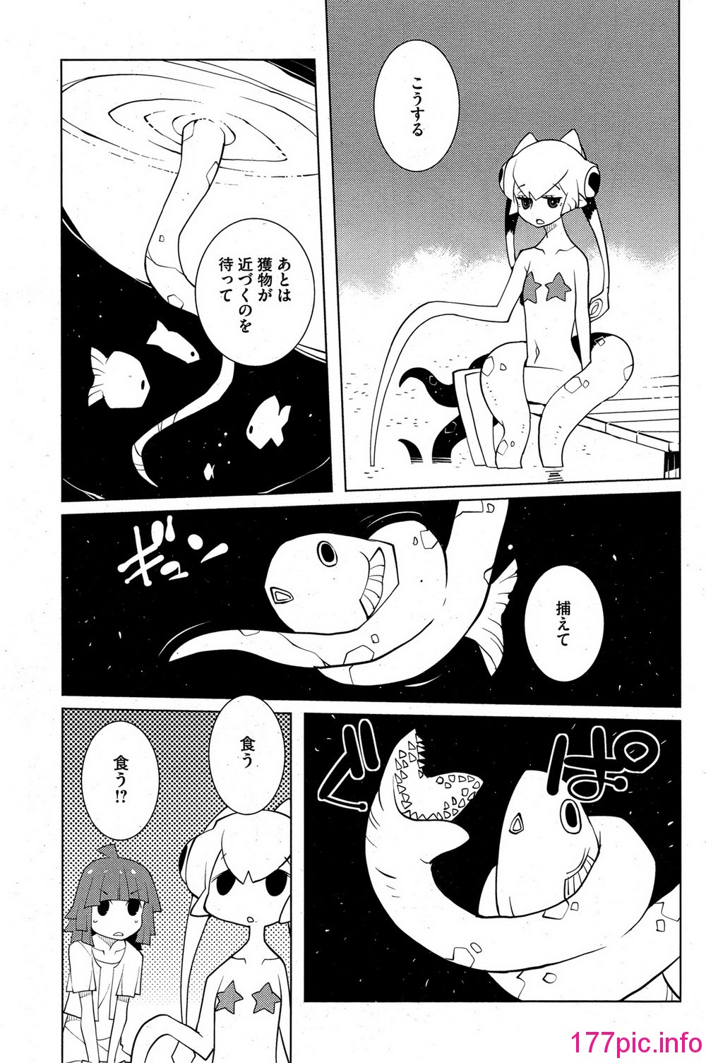 111