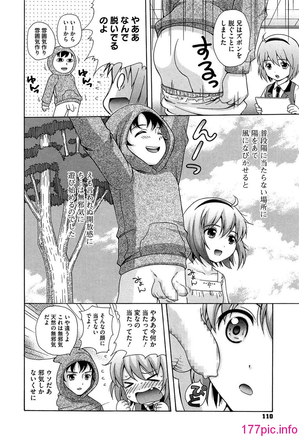 111