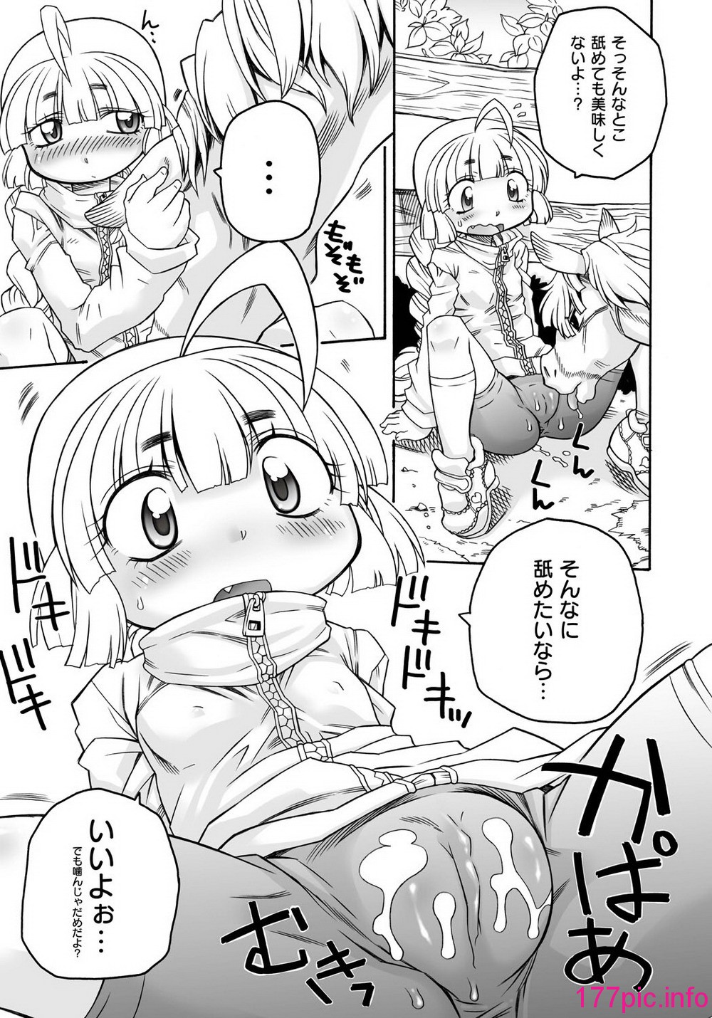 111