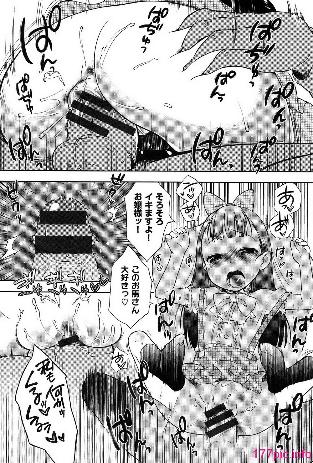 112