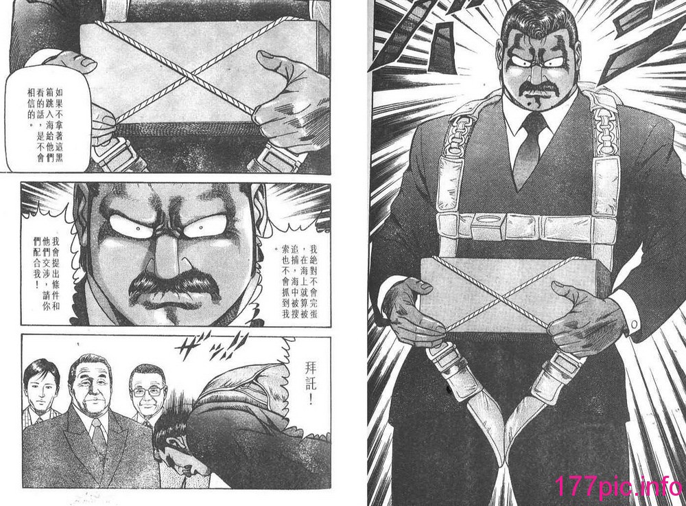 112