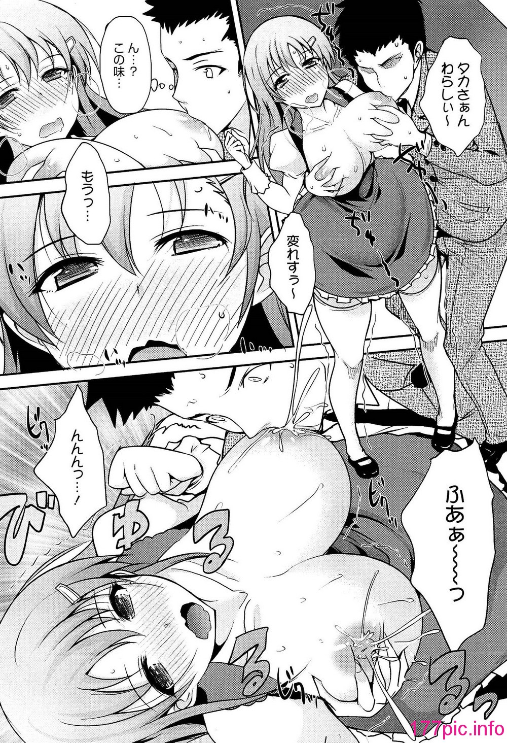 112