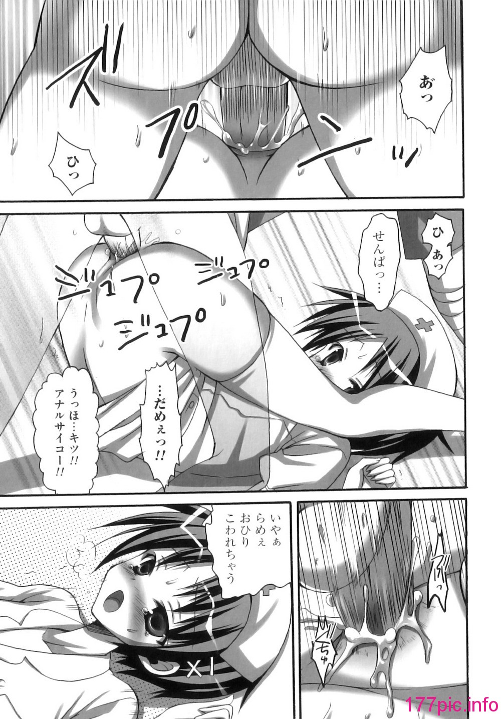 112