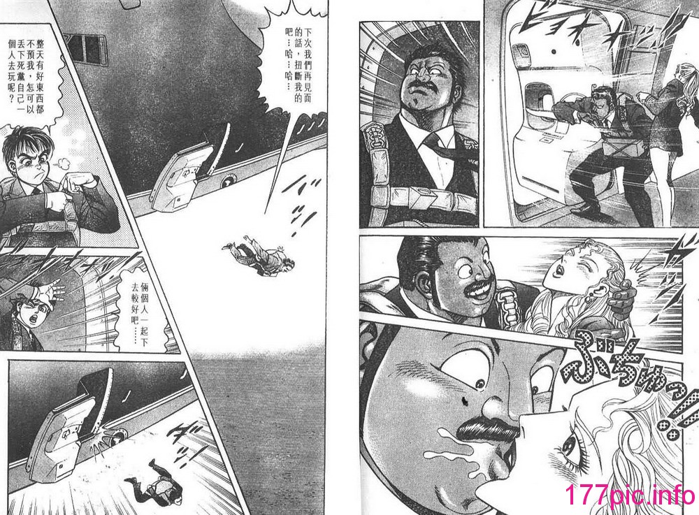 113