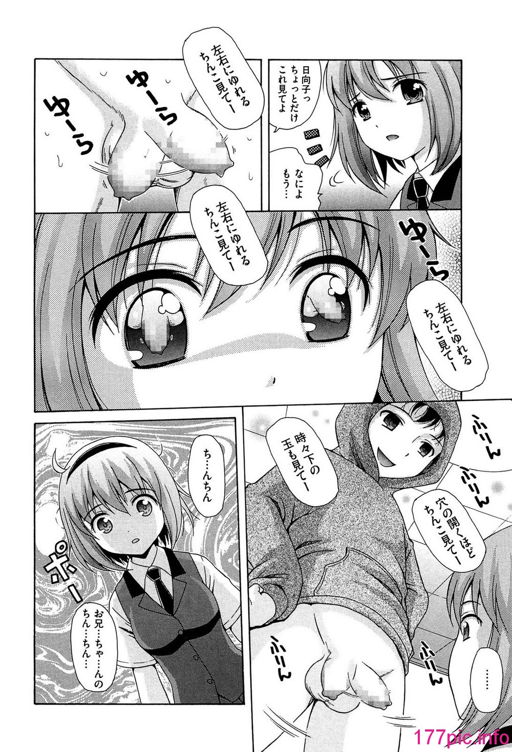 113