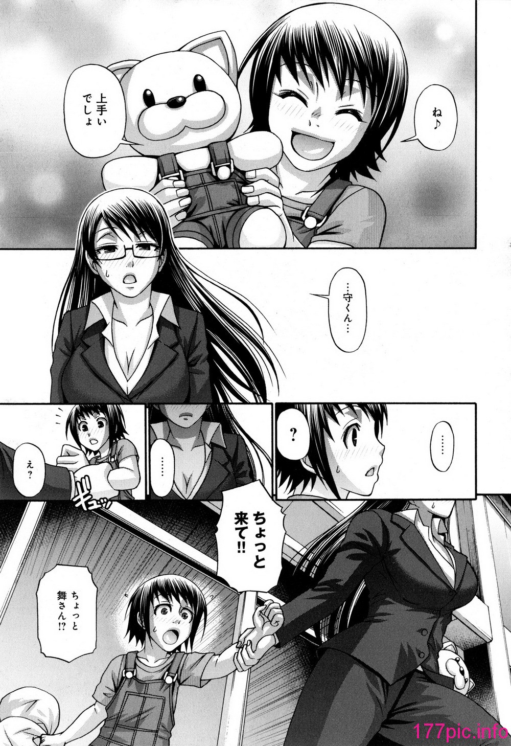113