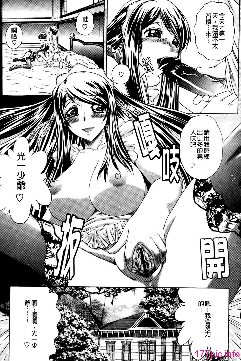 113