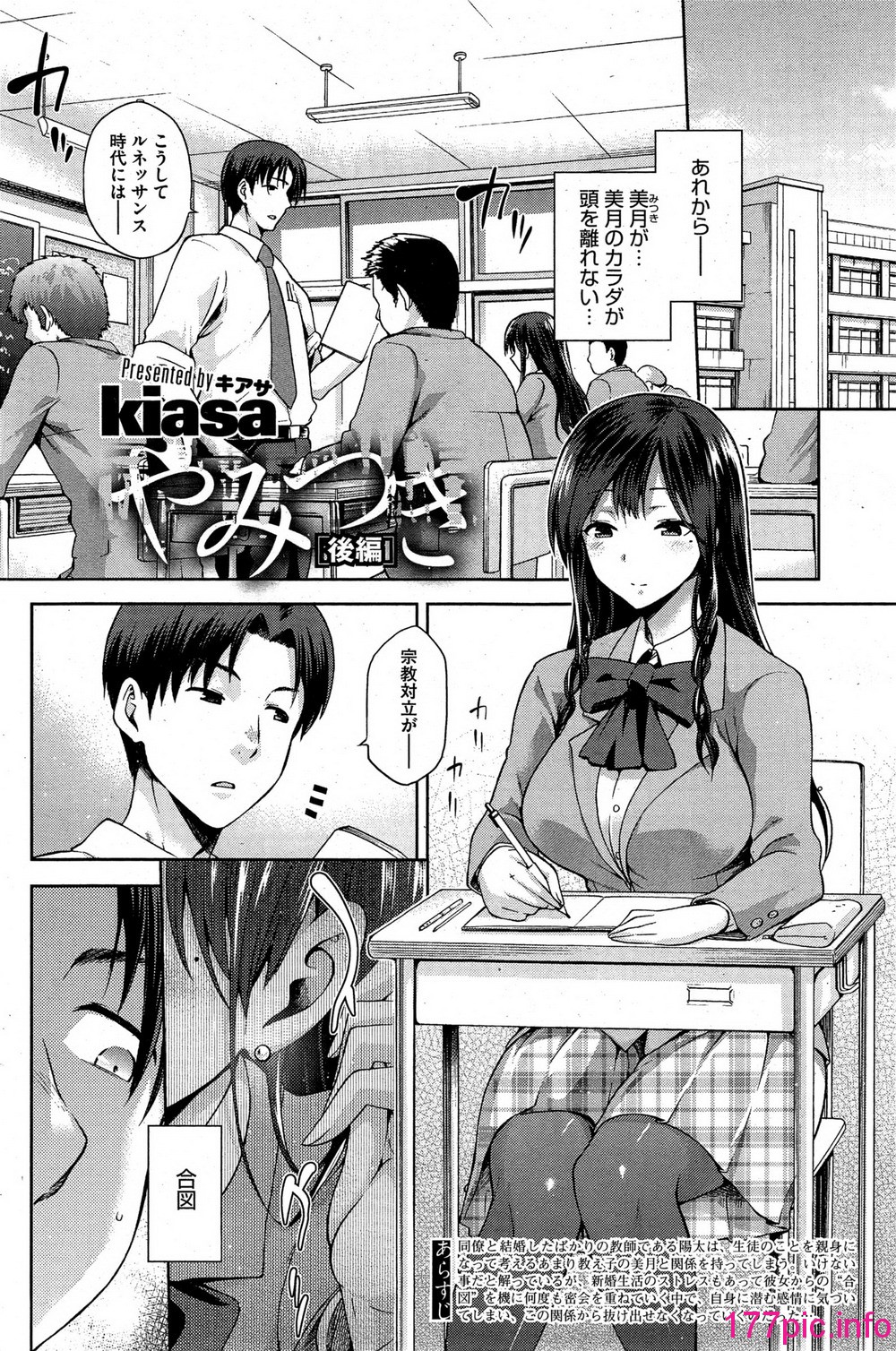 114
