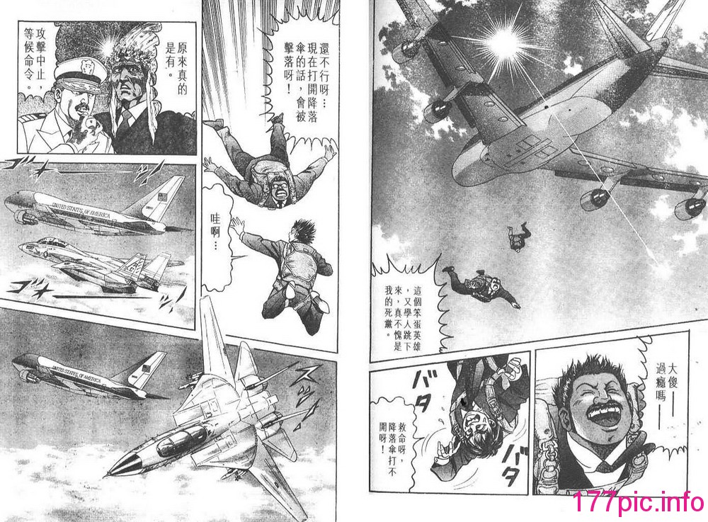 114