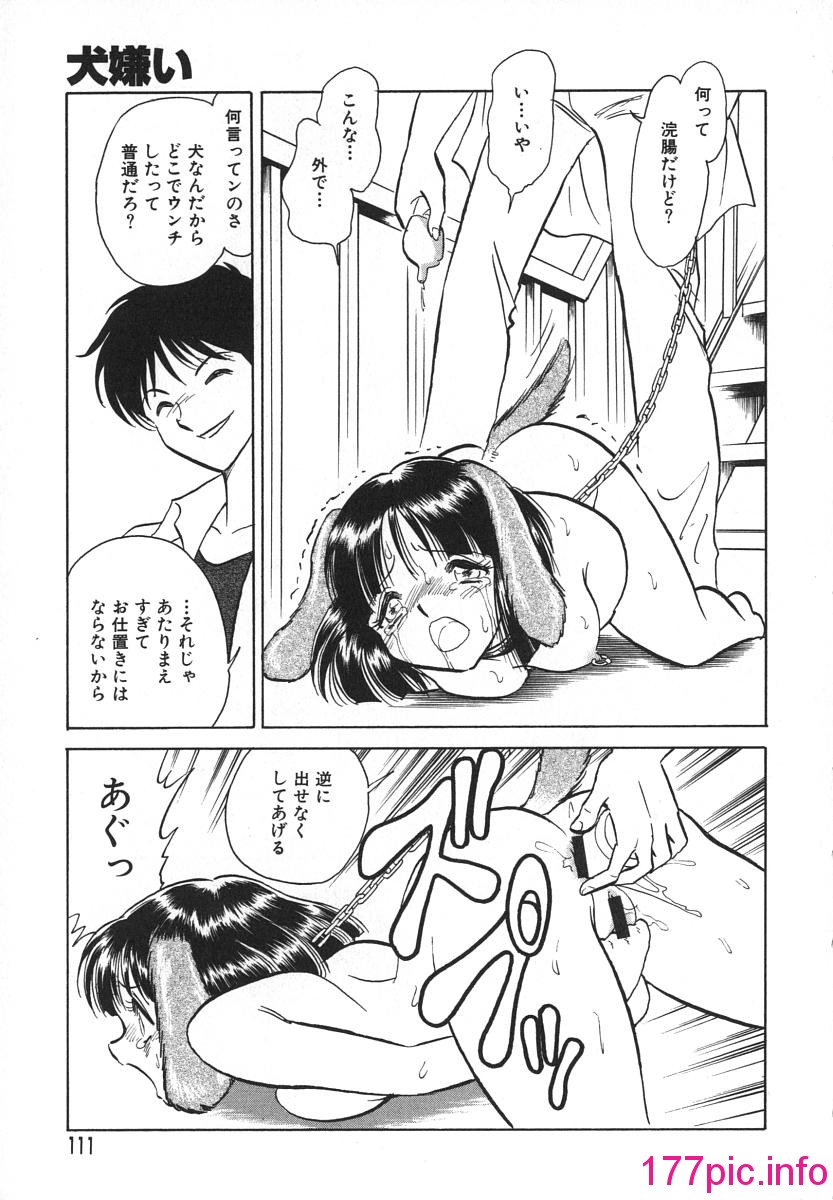 114