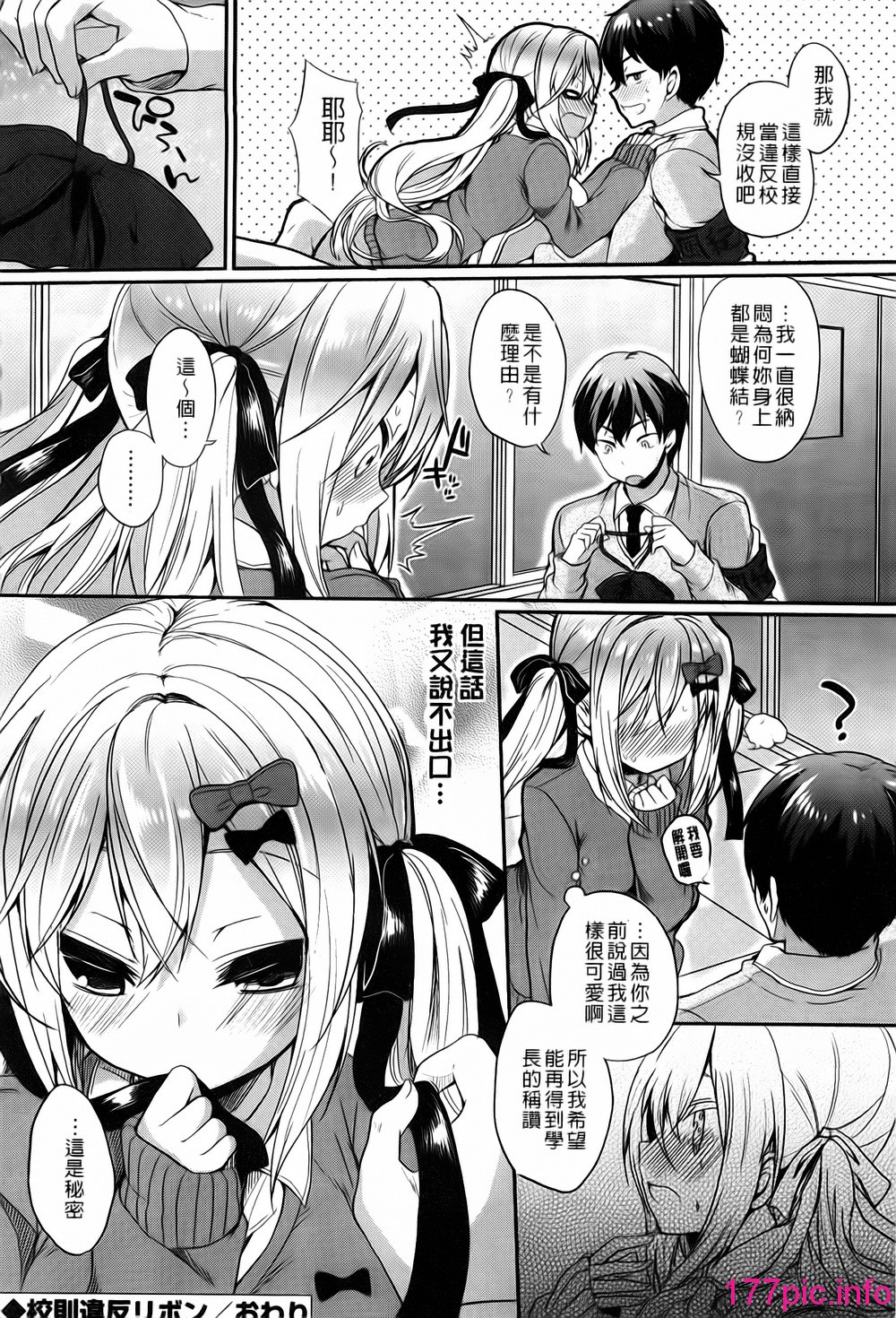 114