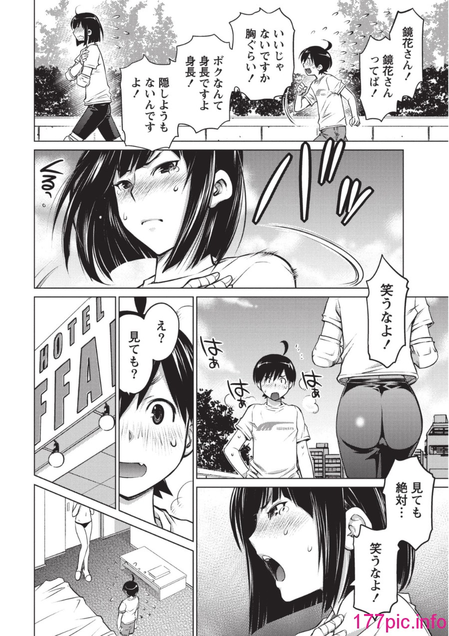 114