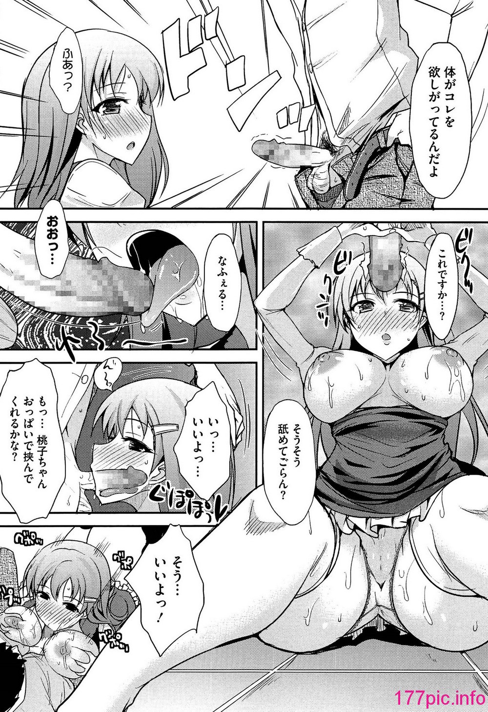 114