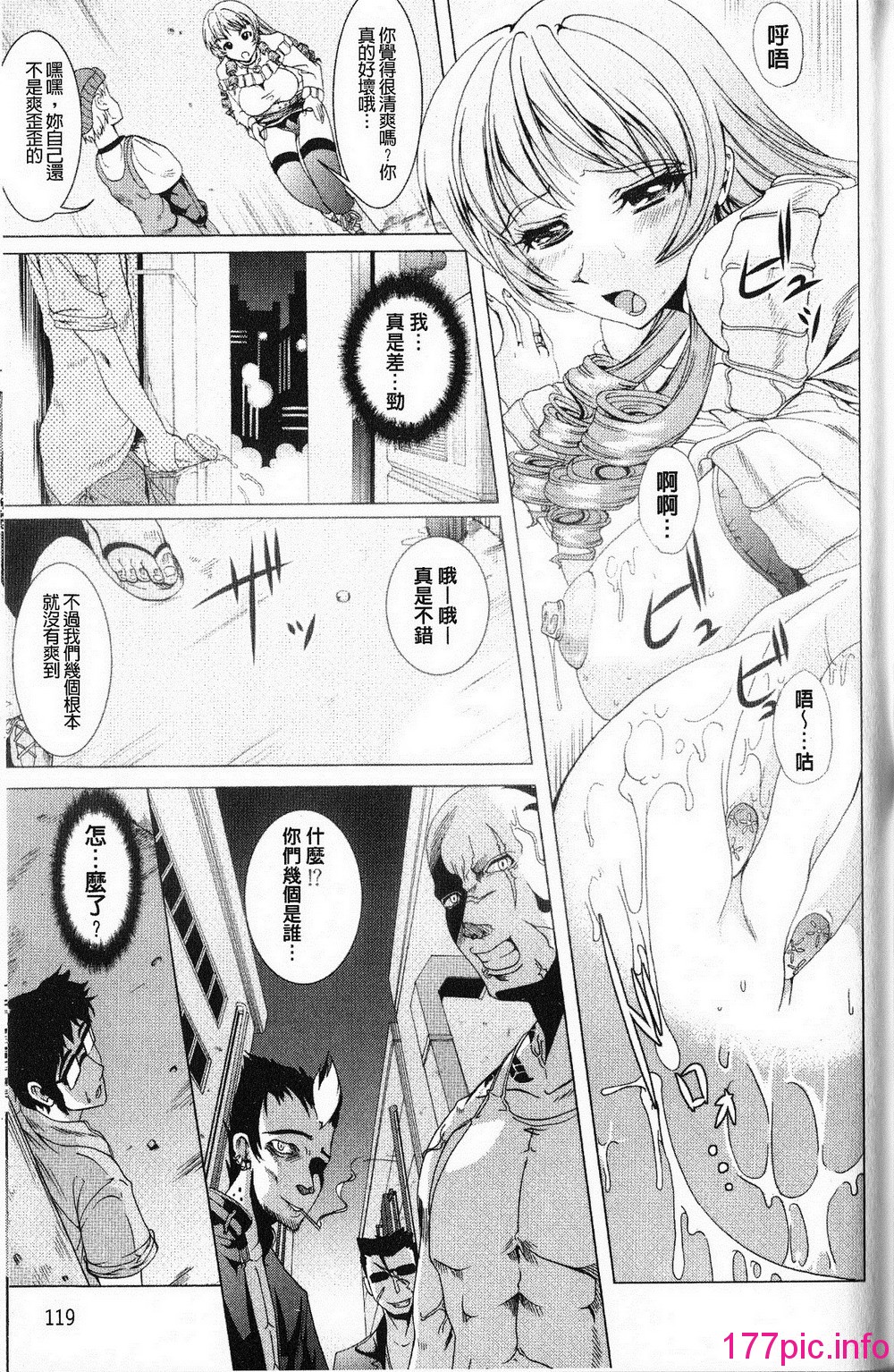 114