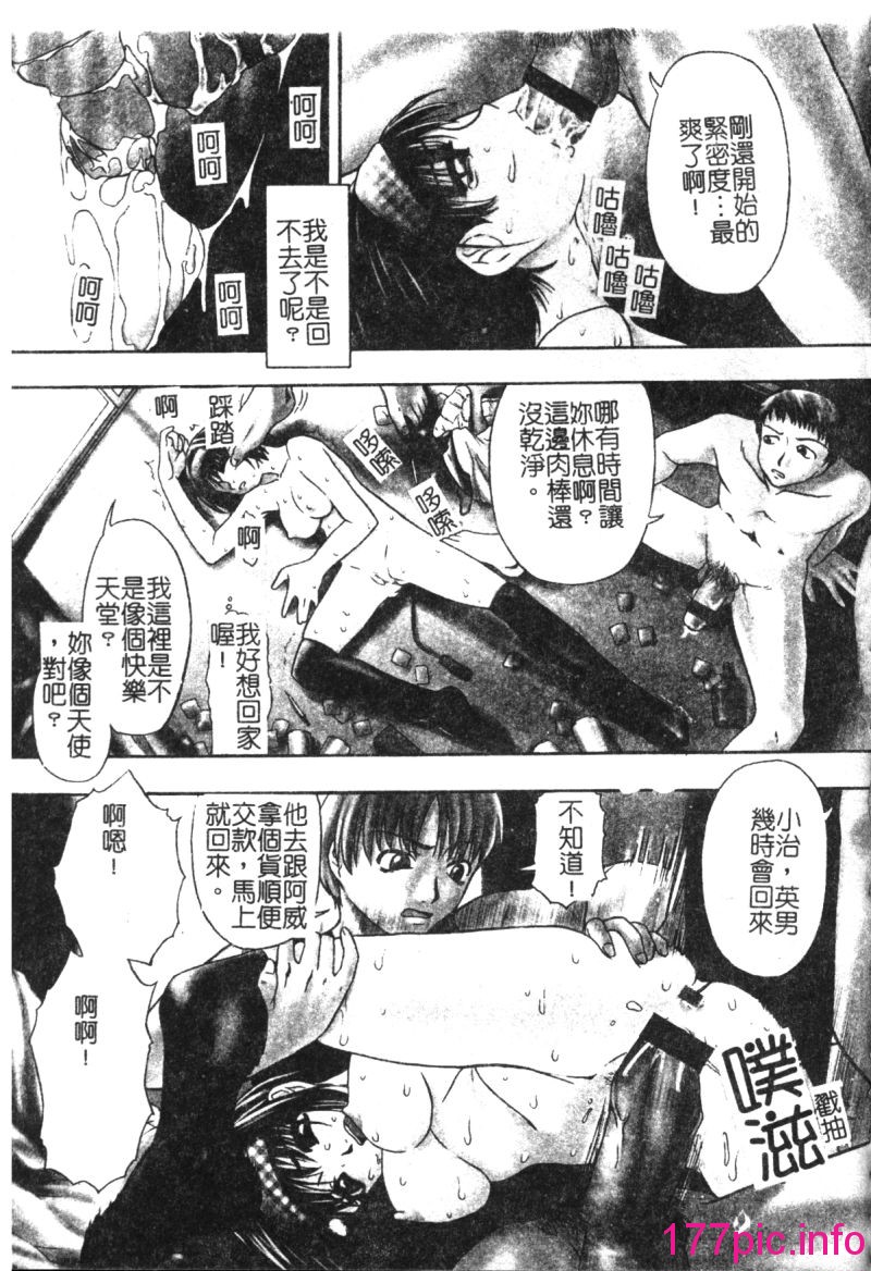 114