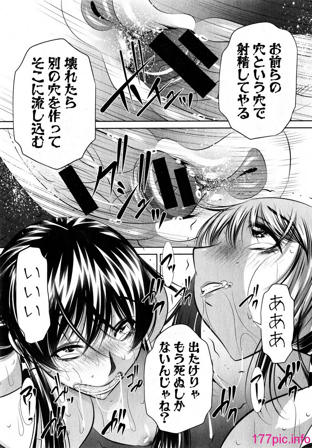 115
