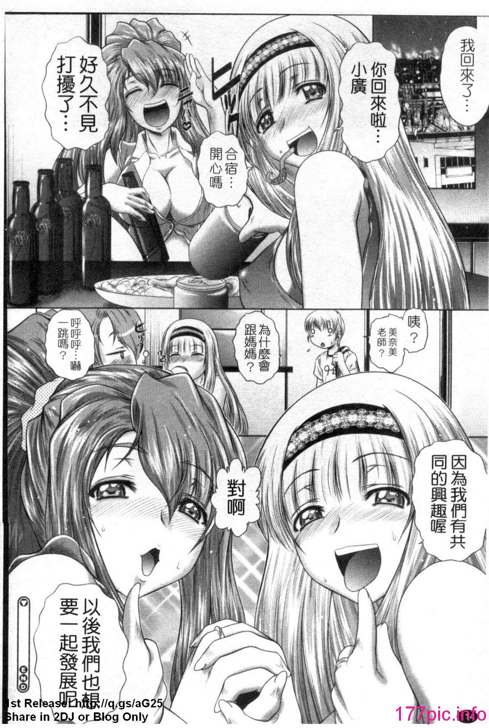 115