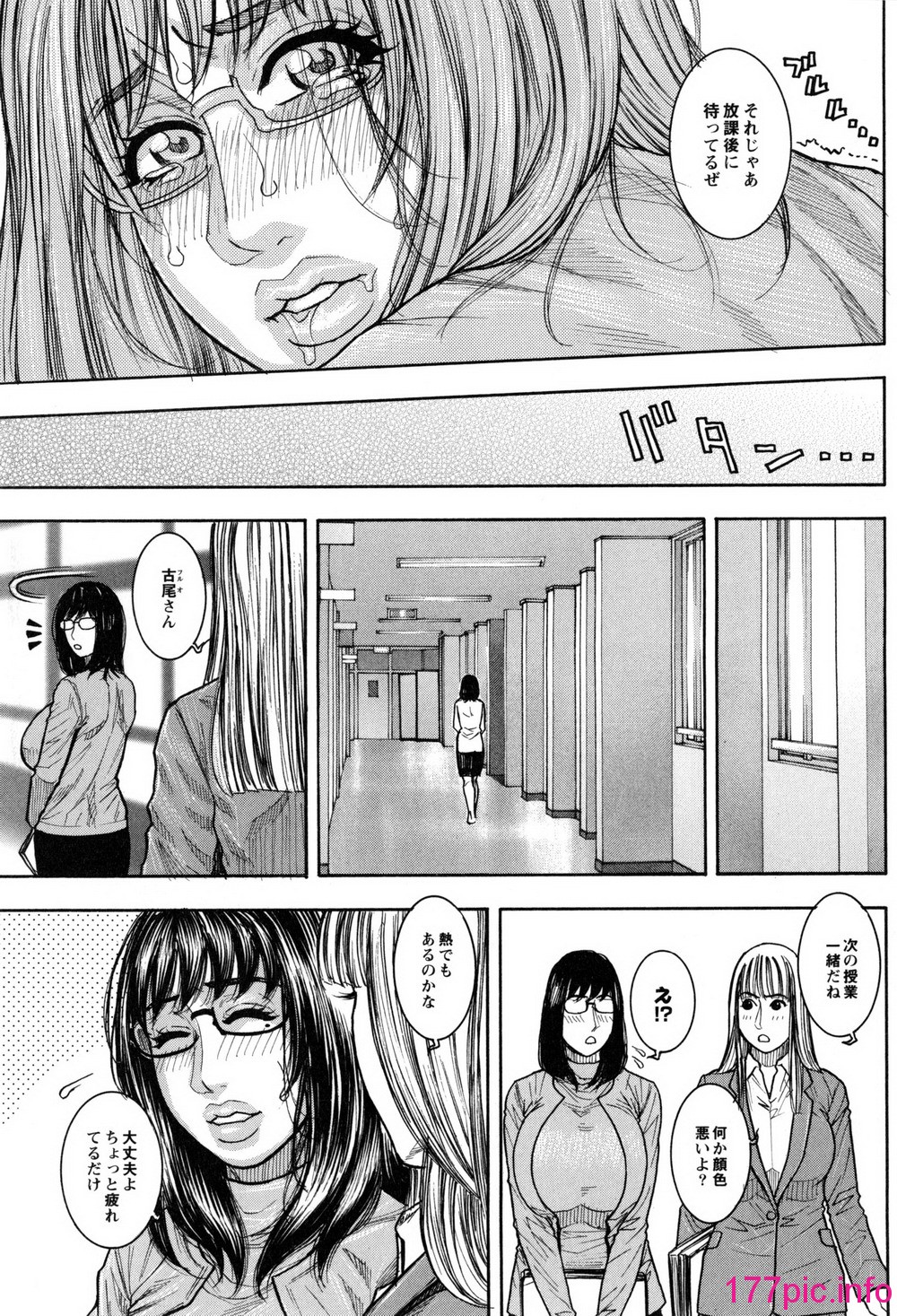 115