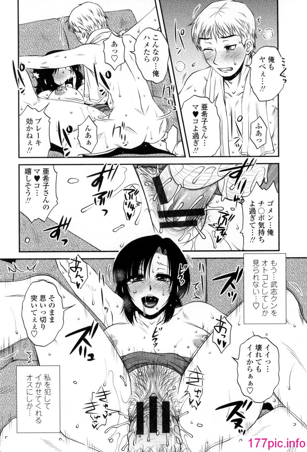 115