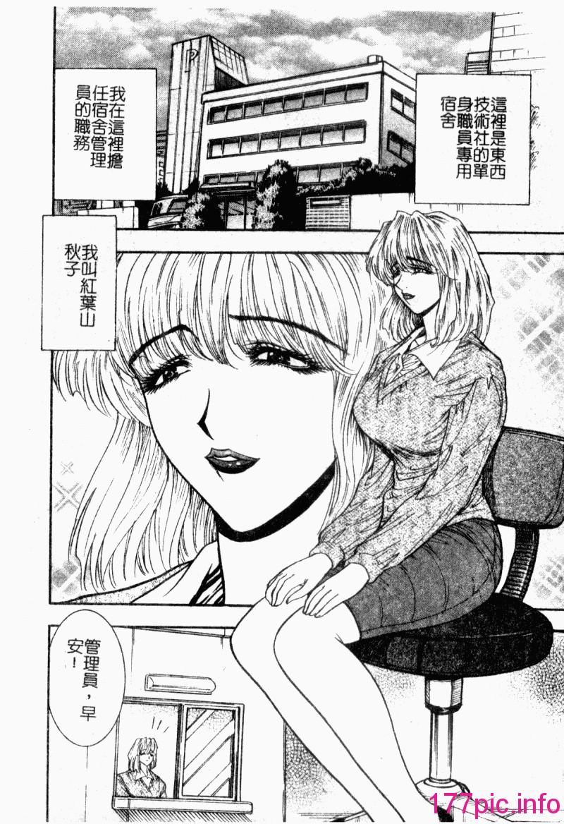 115