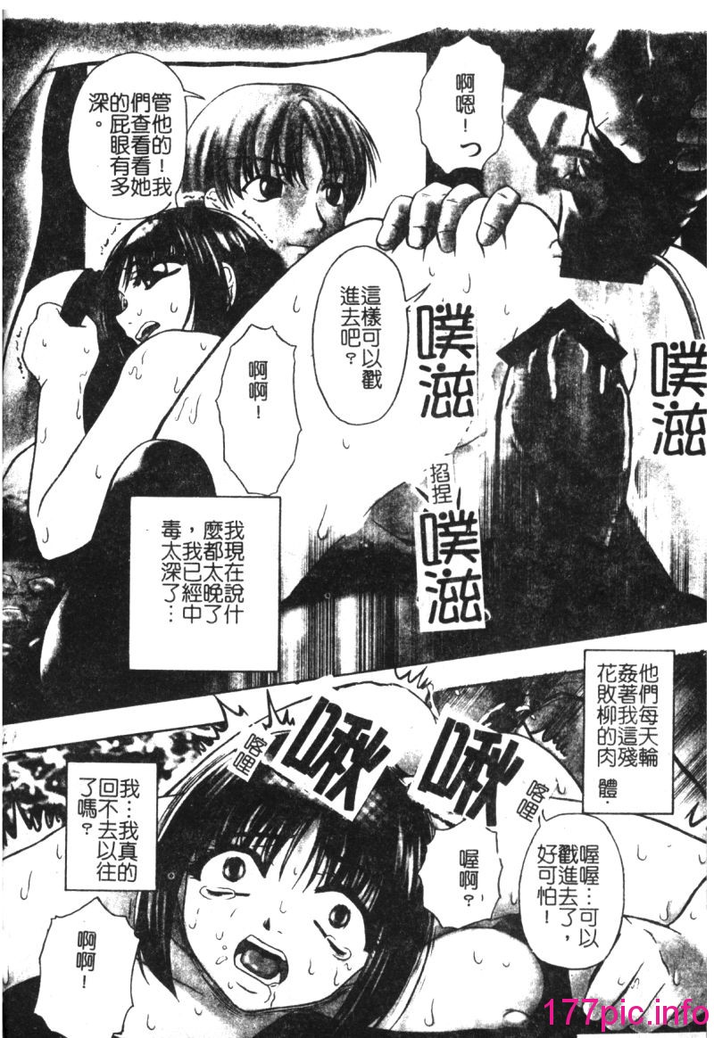 115