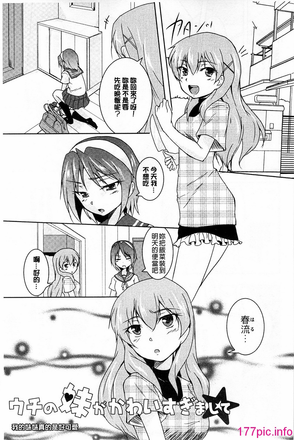 115