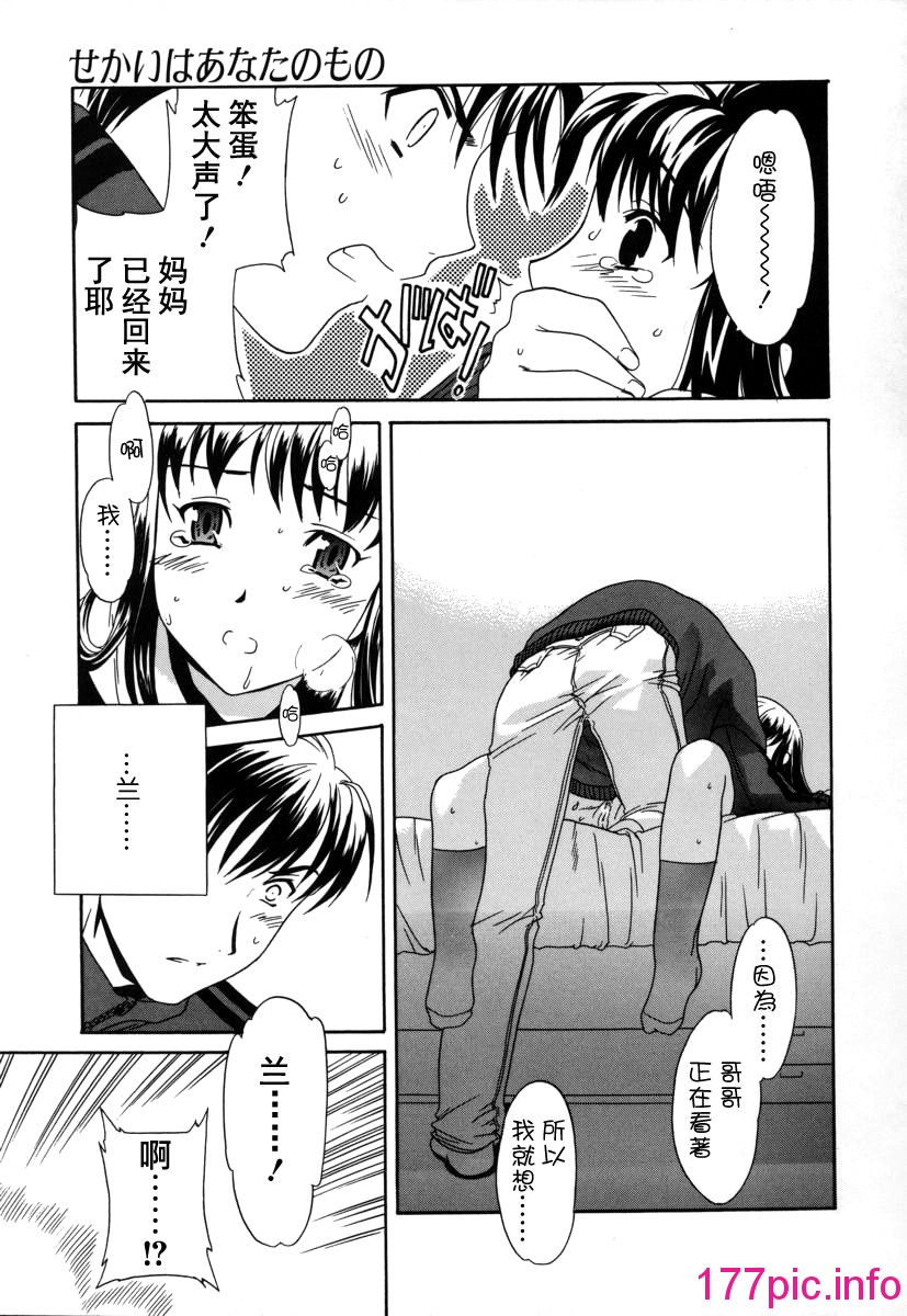 115