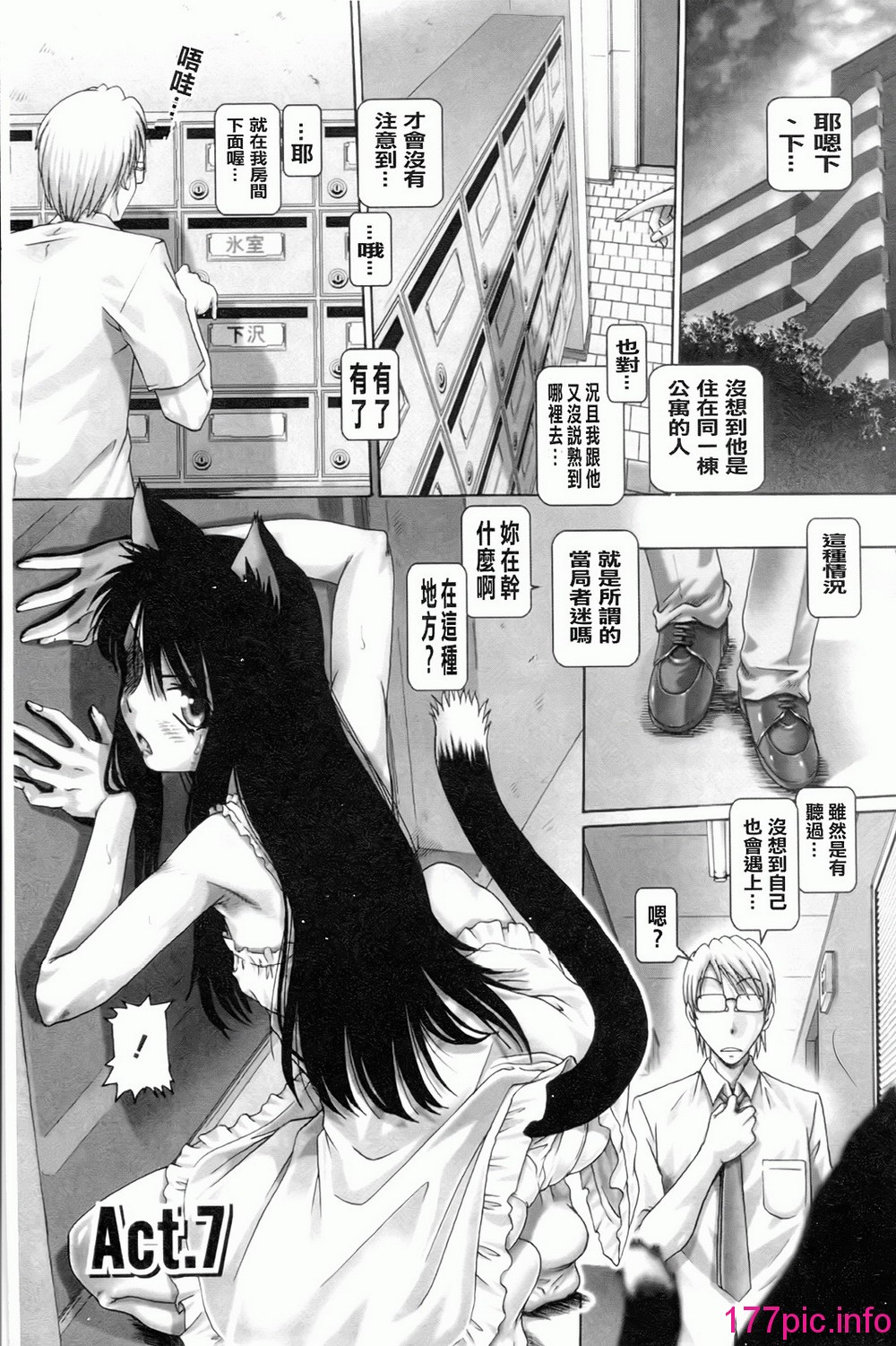116