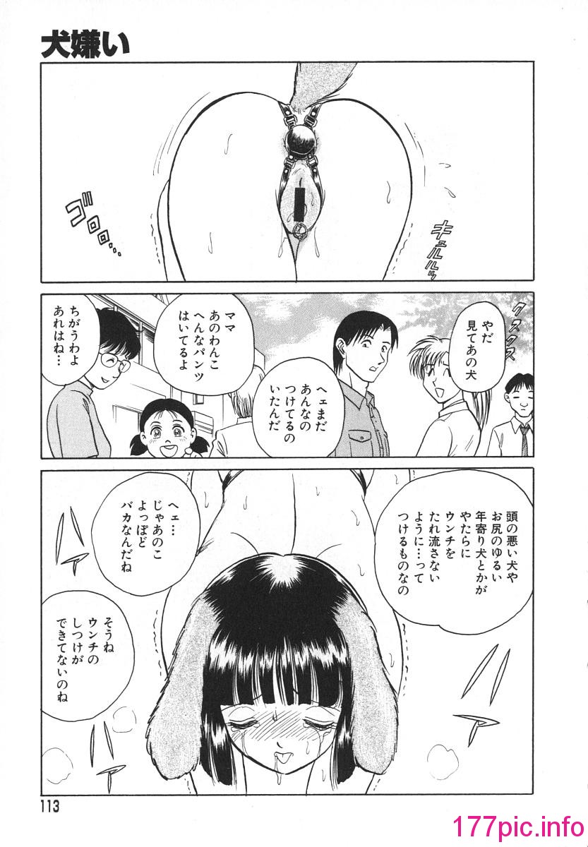116