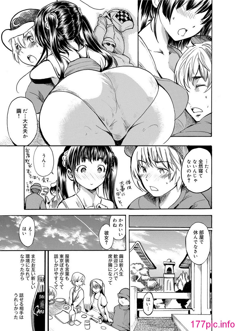 116