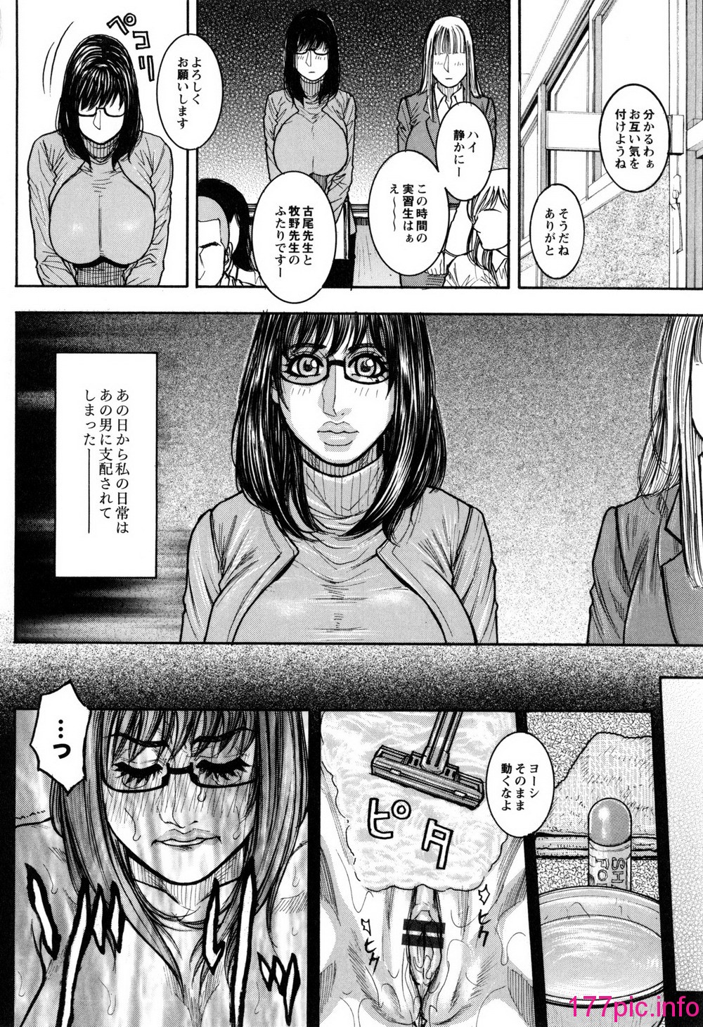 116