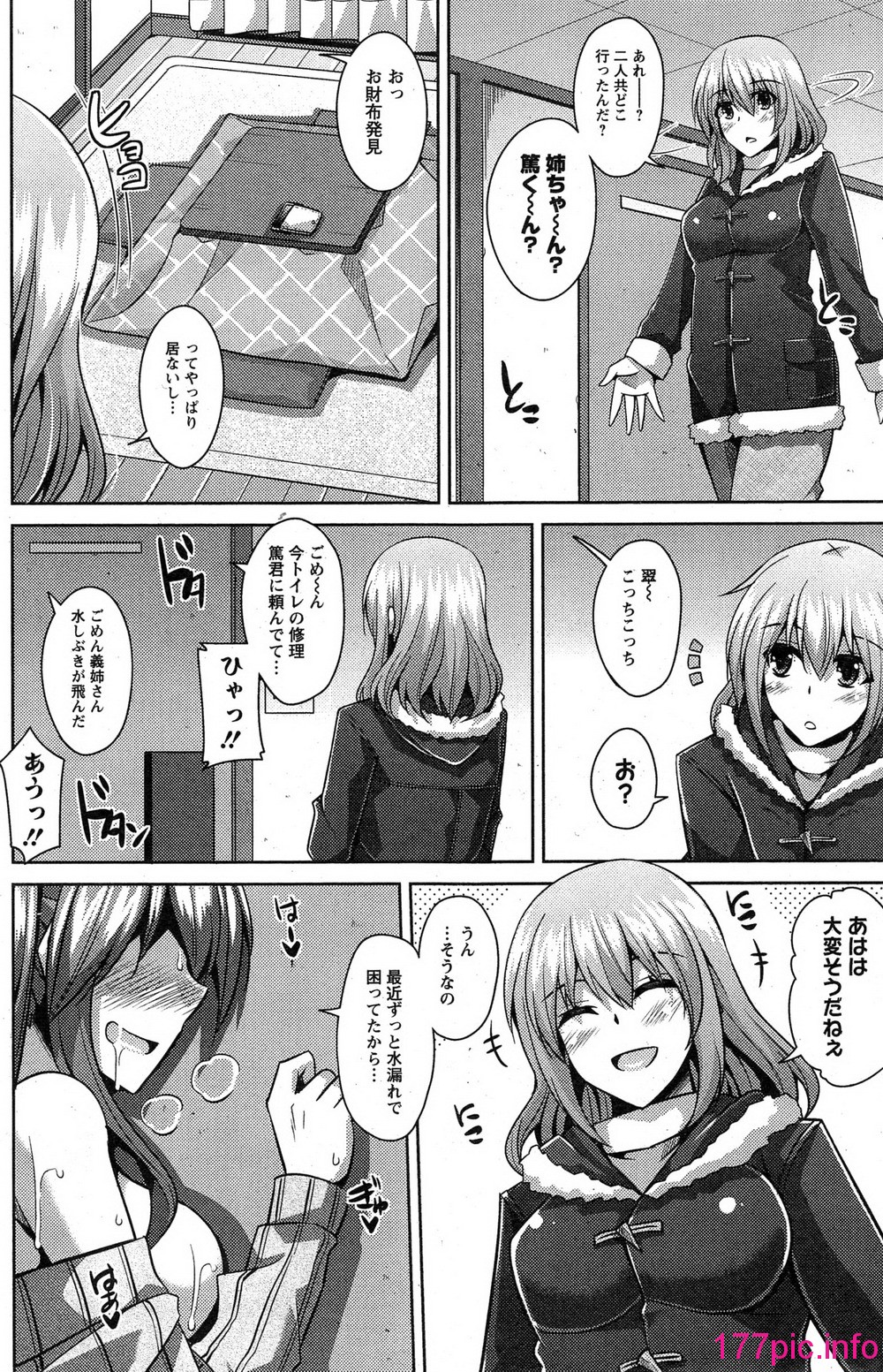 116