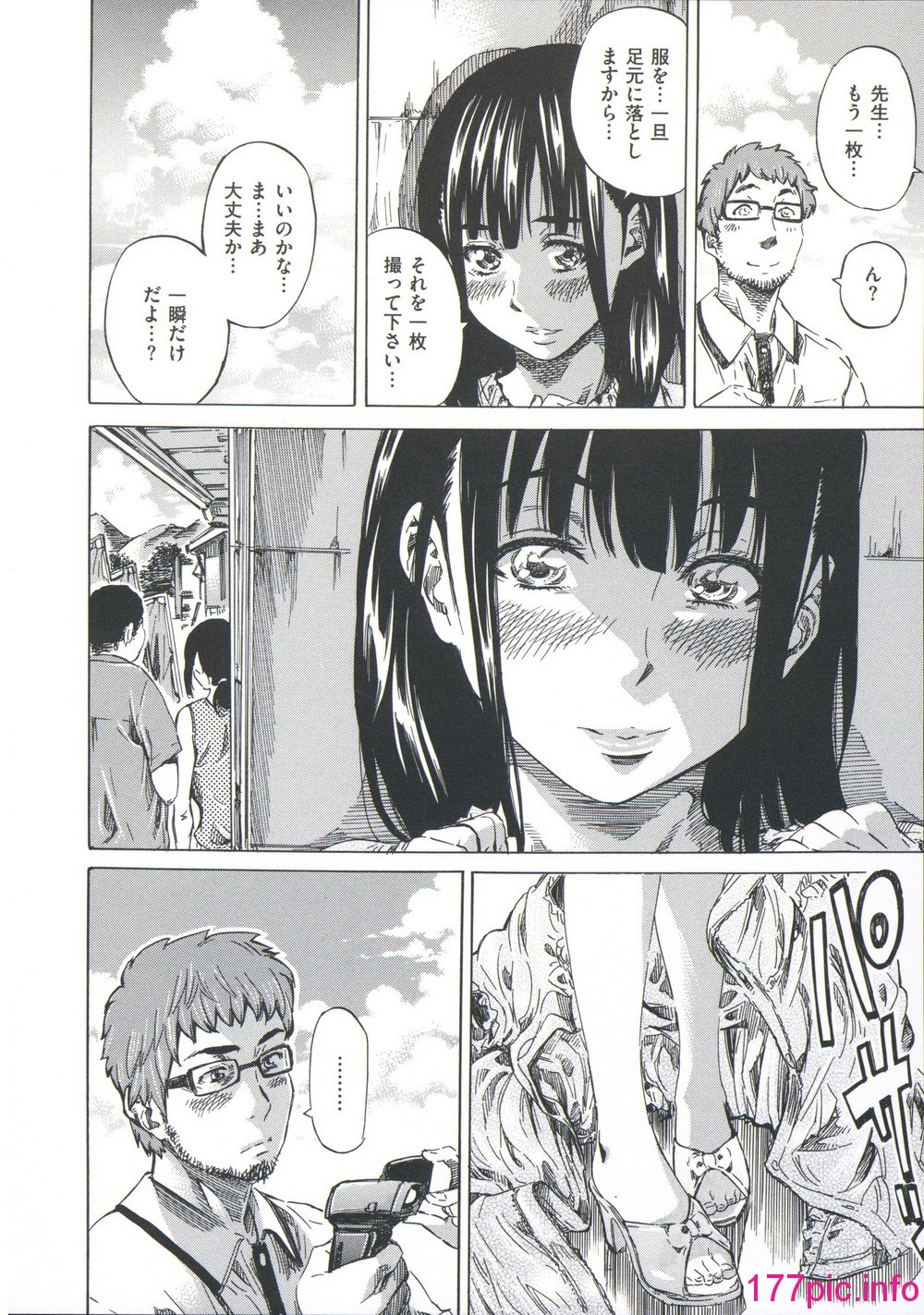 116