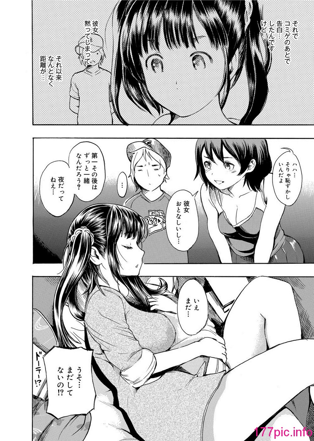 117