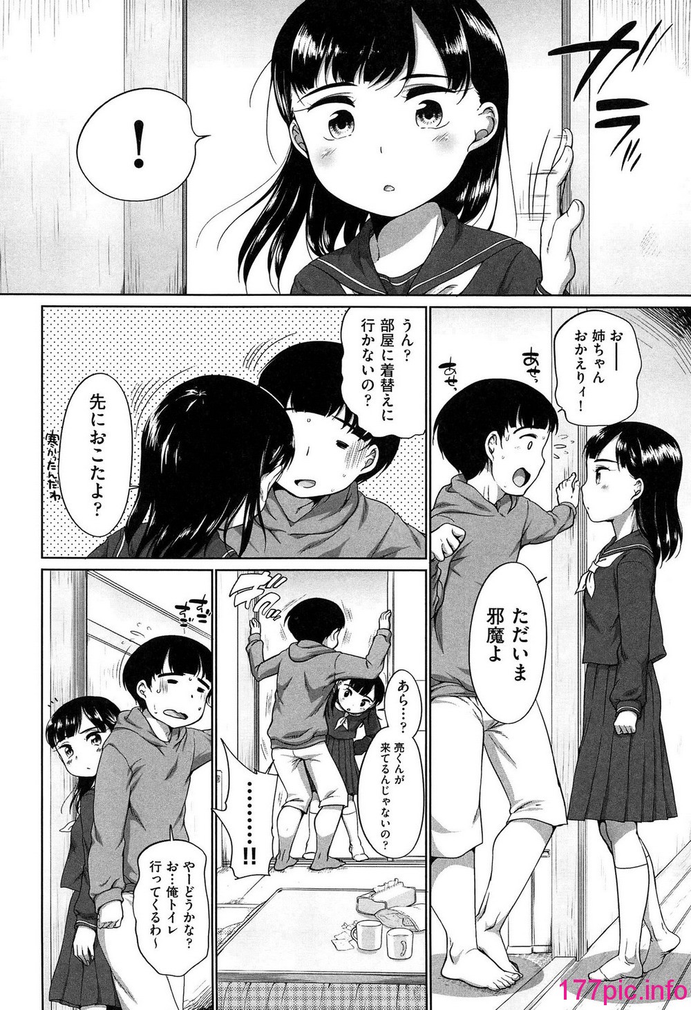 118