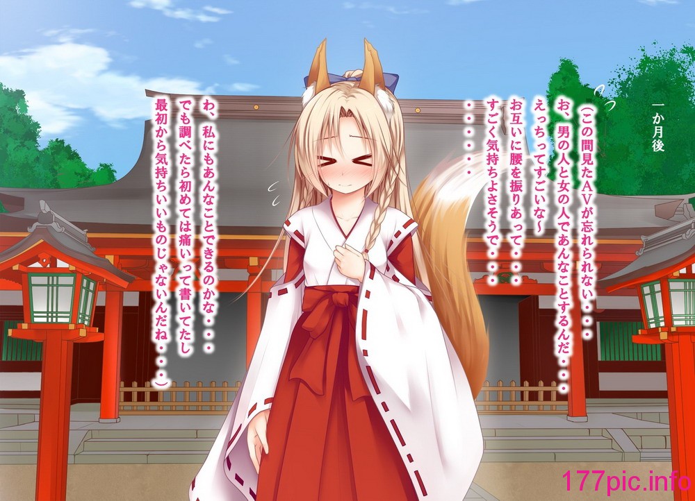 118
