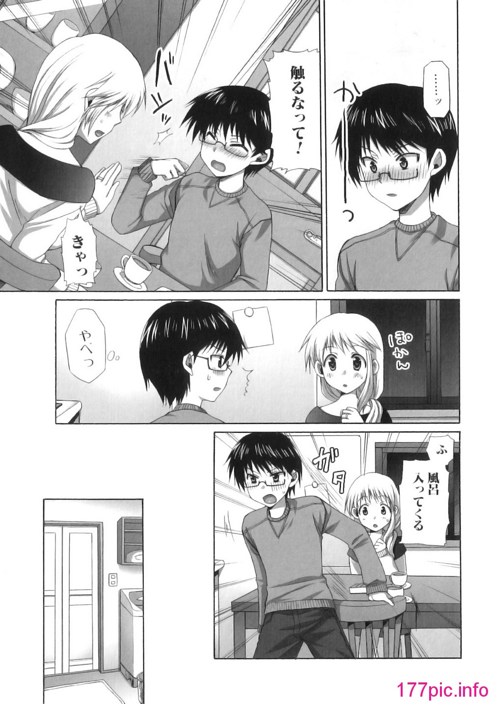 118