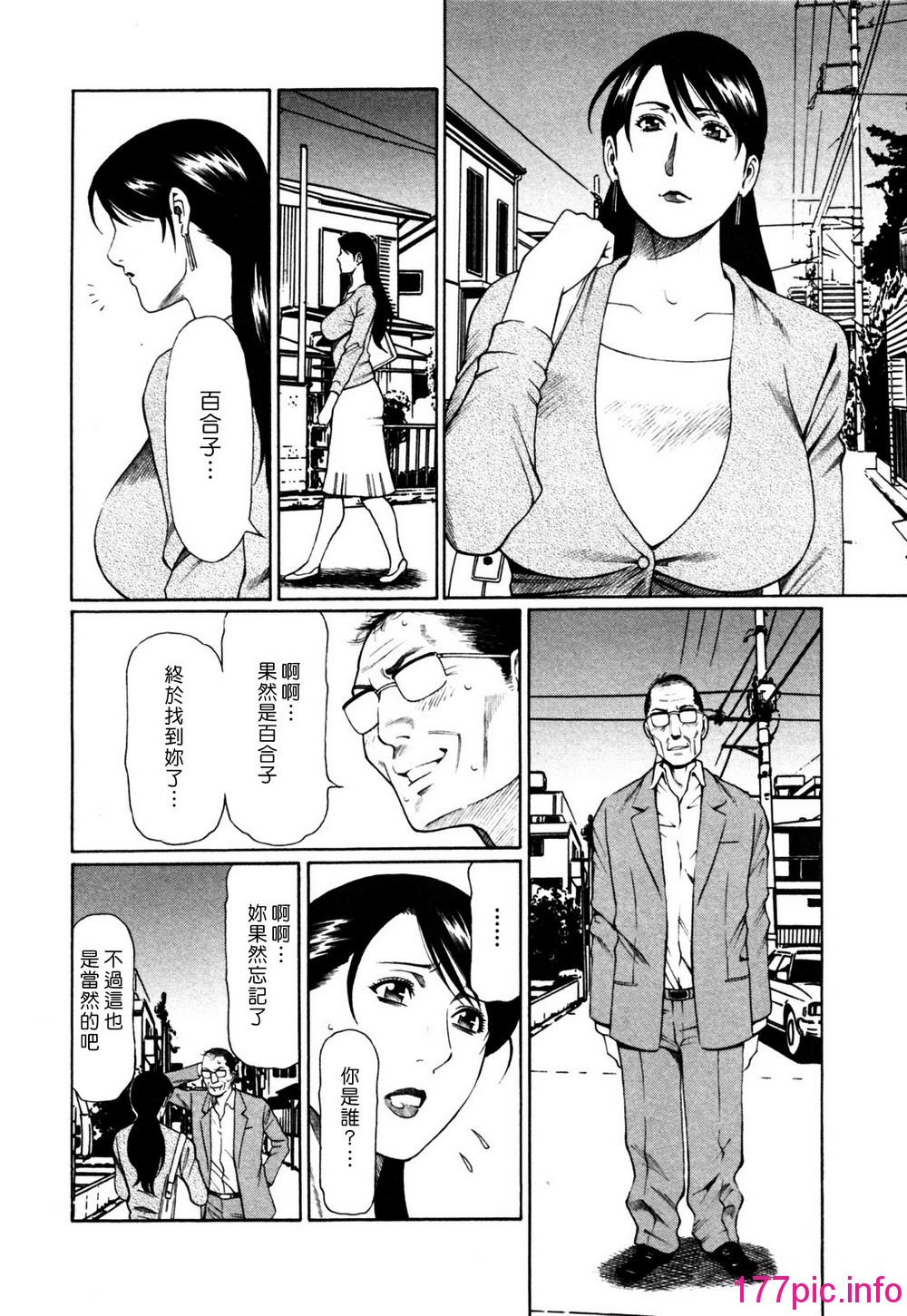 118