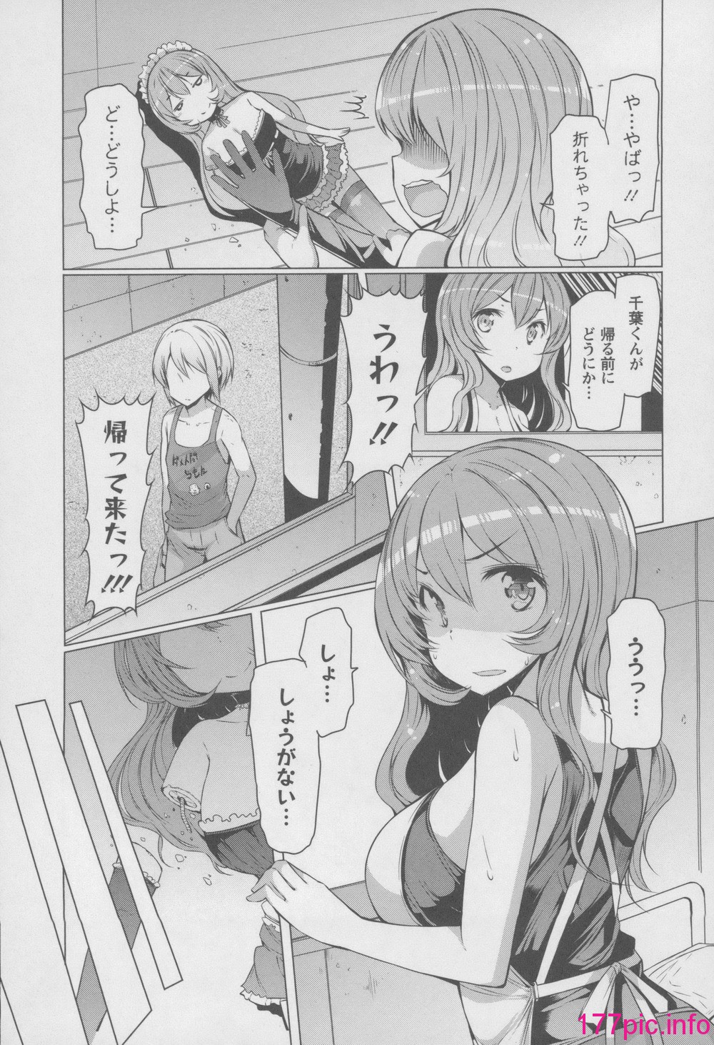 118