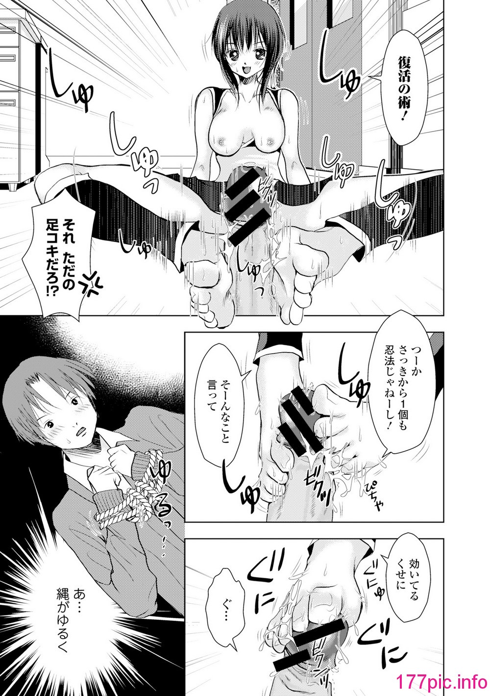 119