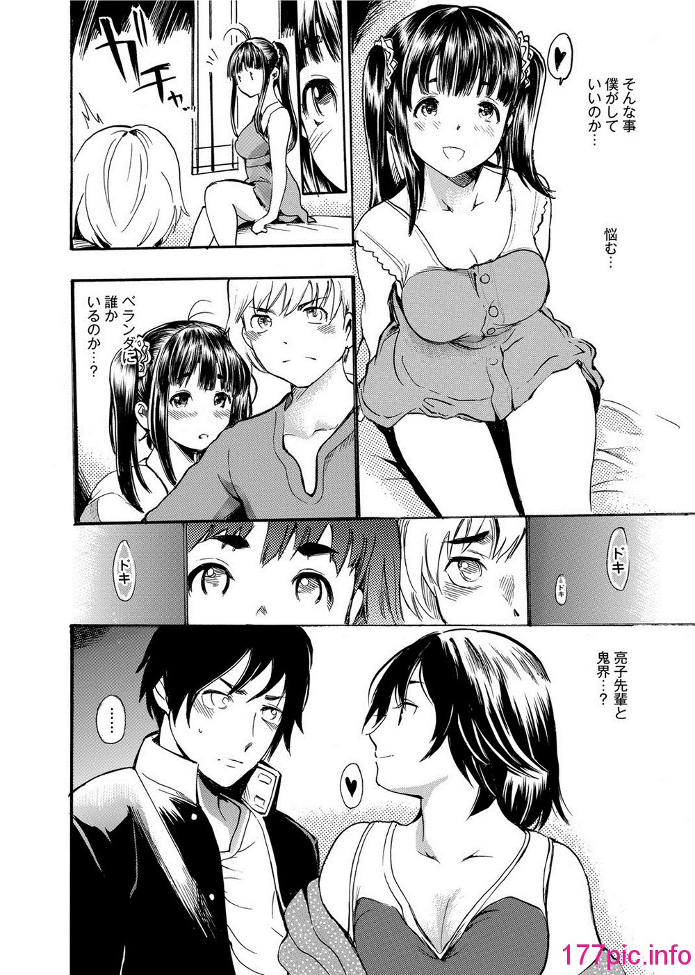 119