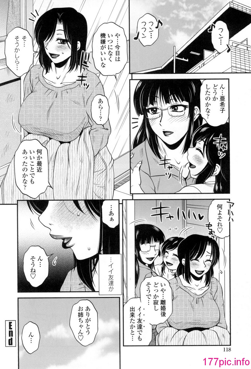119