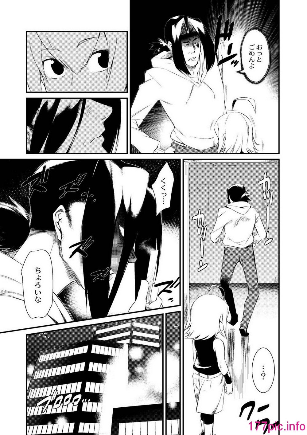 119