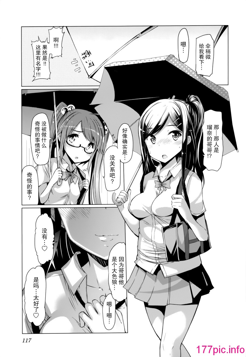 120