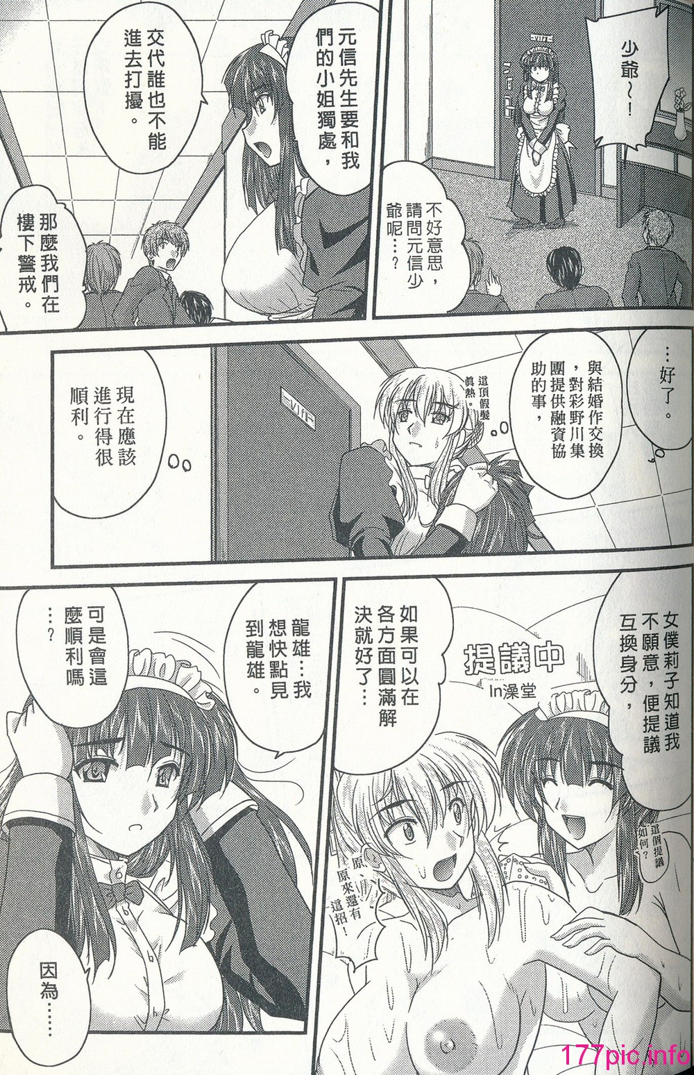 120
