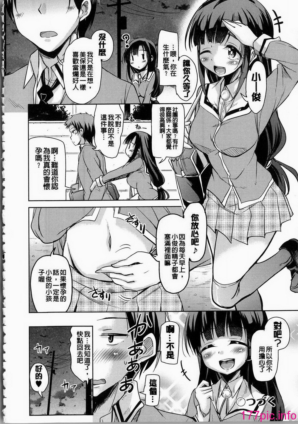 120