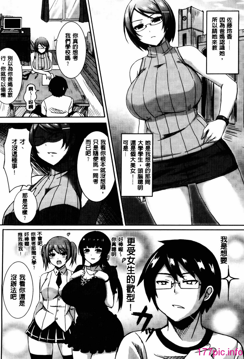 120